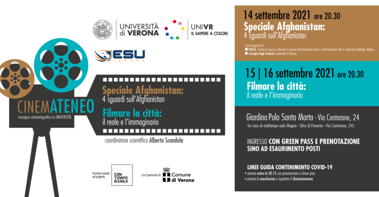 Locandina di Cinemateneo