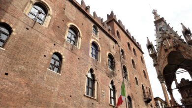 Facciata Santa Maria Antica