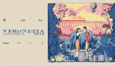 Veronetta Spazio Teatro Giovani