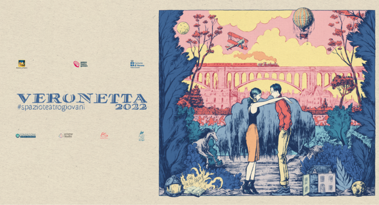 Veronetta Spazio Teatro Giovani